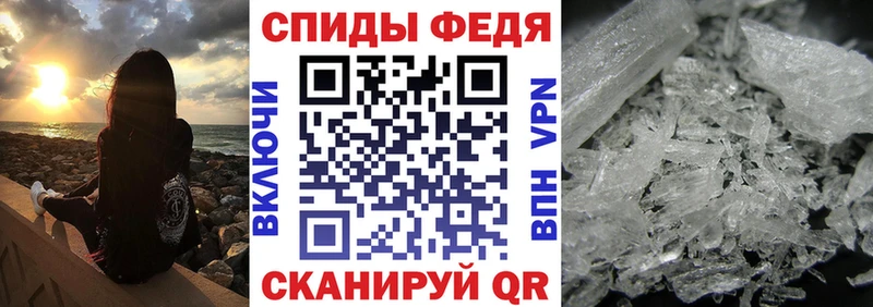 продажа наркотиков  Осташков  Амфетамин VHQ 