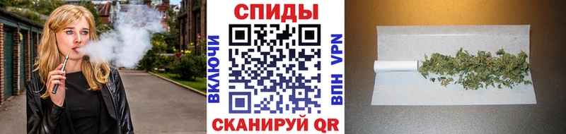 Бутират Butirat  OMG маркетплейс  Осташков 
