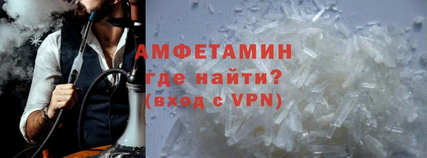 apvp Абаза