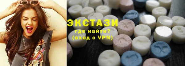 мескалин Алзамай