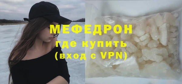 кокаин перу Приозерск
