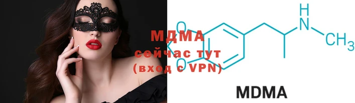 мескалин Алзамай