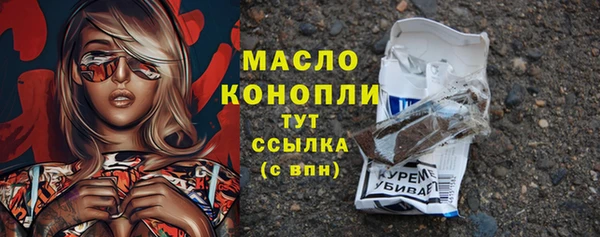apvp Абаза