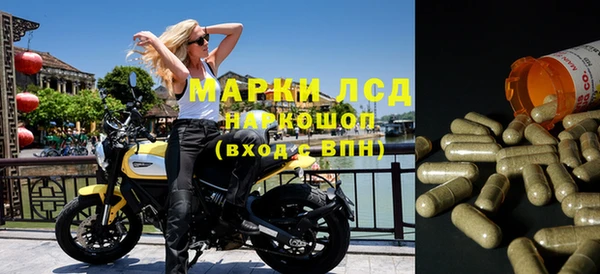MDMA Premium VHQ Абинск