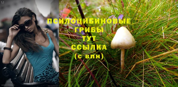 jwh Алексеевка