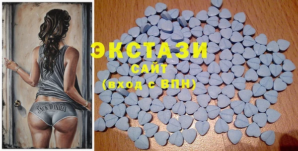 PSILOCYBIN Алексин